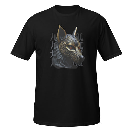 Pierced By A Wolf "Adorned" Short Sleeve Shirt