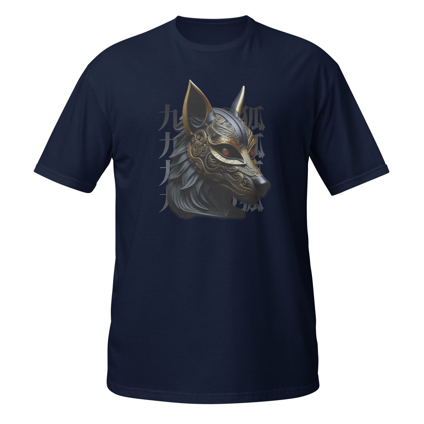 Pierced By A Wolf "Adorned" Short Sleeve Shirt