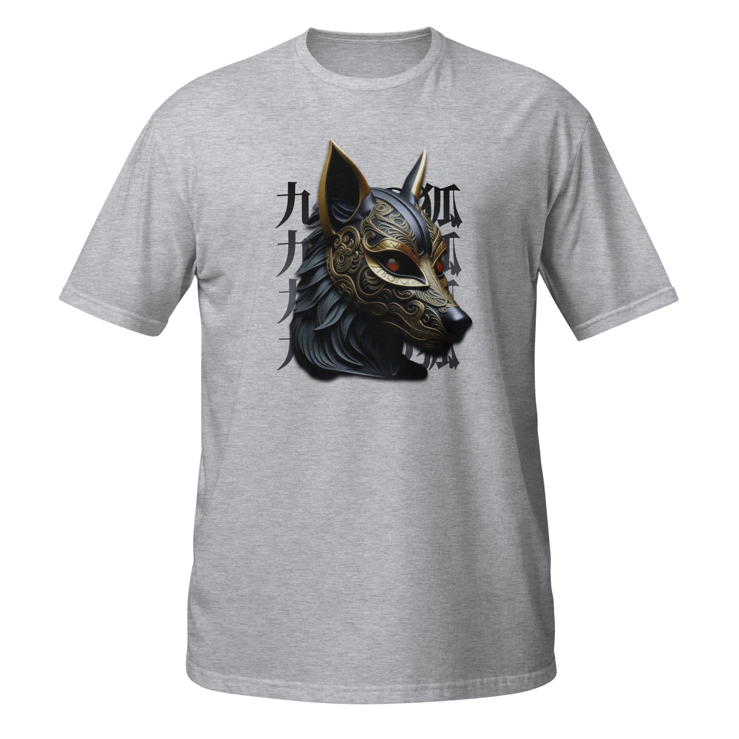 Pierced By A Wolf "Adorned" Short Sleeve Shirt